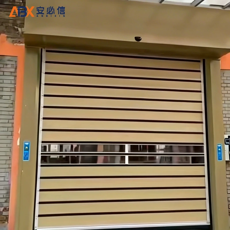 固原雷达高速门